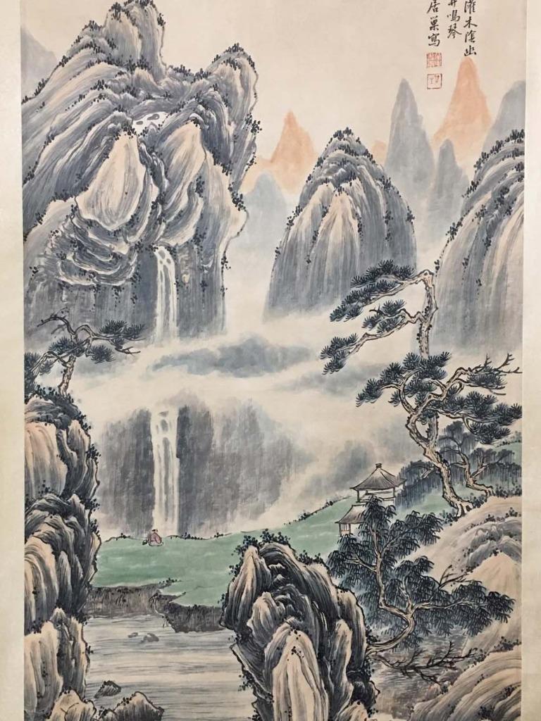 Ju Chao Signed Chinese Hand Painted Calligraphy Scroll w/landscape