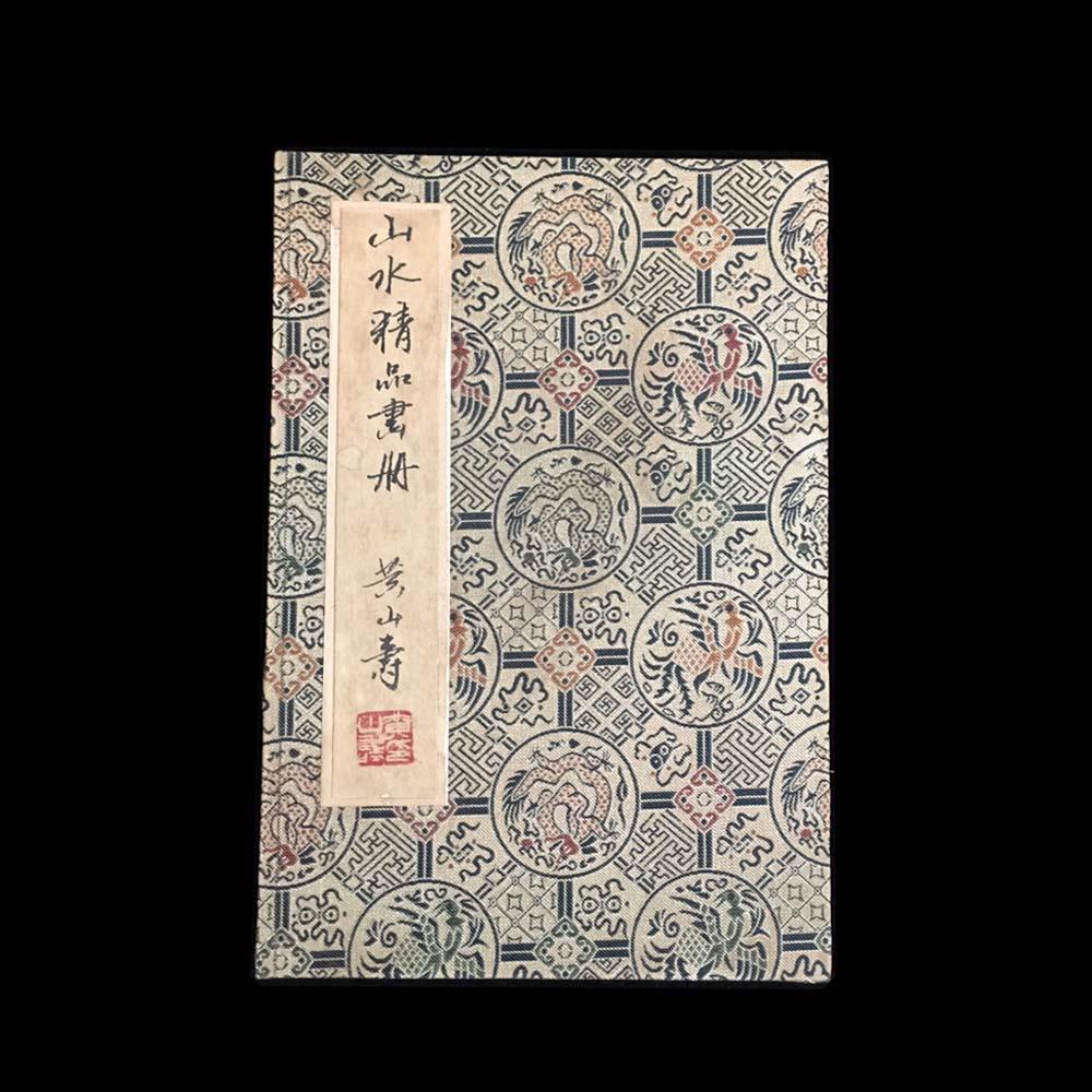 洋書 Ornamental Penmanship ornamental-penmanship-lessons – MrMGWard