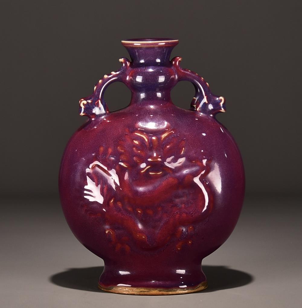 27CM Signed Old Chinese Jun Yao Jun Kiln Vase w/dragon U105