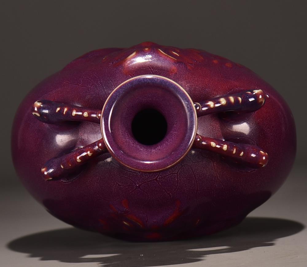 27CM Signed Old Chinese Jun Yao Jun Kiln Vase w/dragon U105