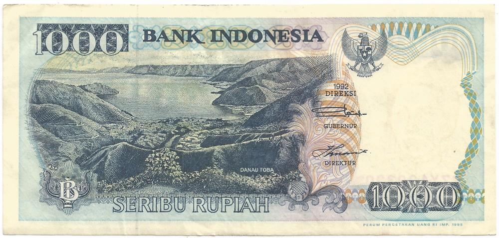 1992 Type Dated 1995 Indonesia Seribu Or 1000 Rupiah Note Lake