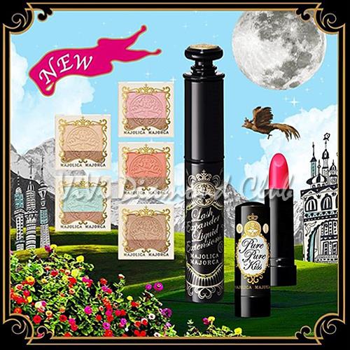 Shiseido MAJOLICA MAJORCA Open Your Eyes Duo Eyeshadow 2g