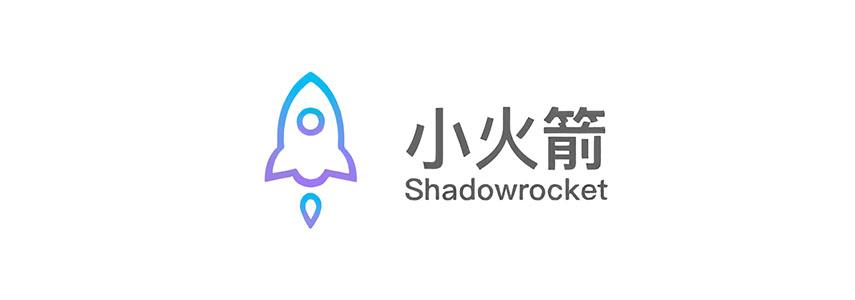 Shadowrocket