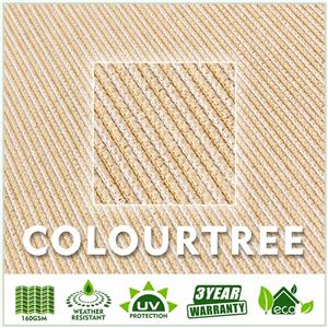 ColourTree 8x12 2nd Gen Brown Sun Shade Sail Rectangle Canopy Awning Heavy Duty Commercial Grade,We Make Custom Size