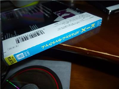 マナ様購入 トップクォリティ]花火ブラックスーパーセブン丸玉/スフィア