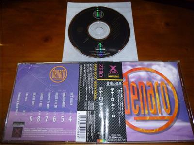 R.E.M. レコード　US盤　original Yahoo!オークション -「r.e.m.」(レコード) の落札相場・落札価格