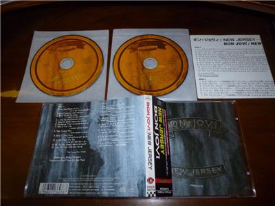 BONJOVI コレクション Bon Jovi Bon Jovi + Obi - EX Japanese Box set — RareVinyl.com