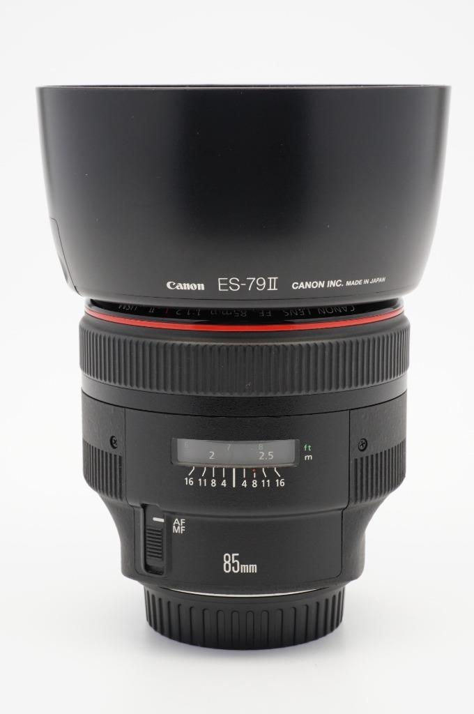 Canon EF 85mm f/1.2L II USM Lens - Next Day Deal