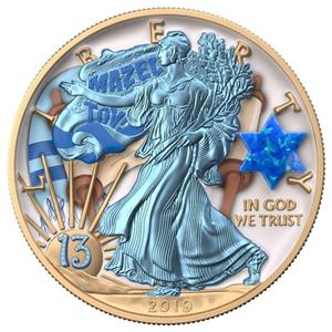 Usa 2019 1 Silber Eagle Judischen Feiertage Bar Mitzvah 1 Oz Silber Munze 500 Teilig Ebay