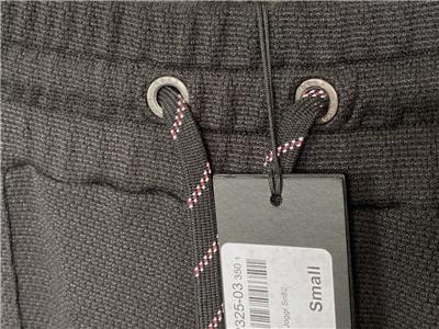 boss cuffed joggers