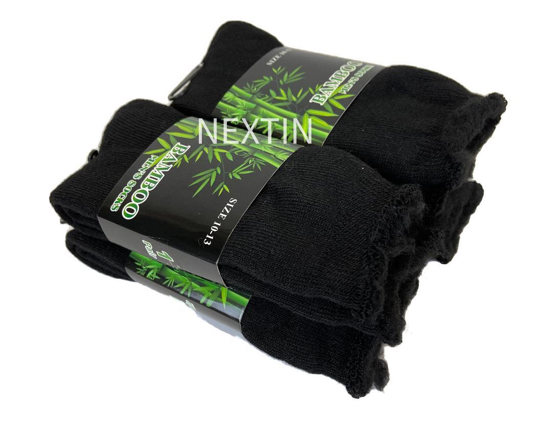 Calcetines de bambú grueso cálido invierno cojín térmico resistente calcetín de trabajo suave negro - Imagen 7 de 8