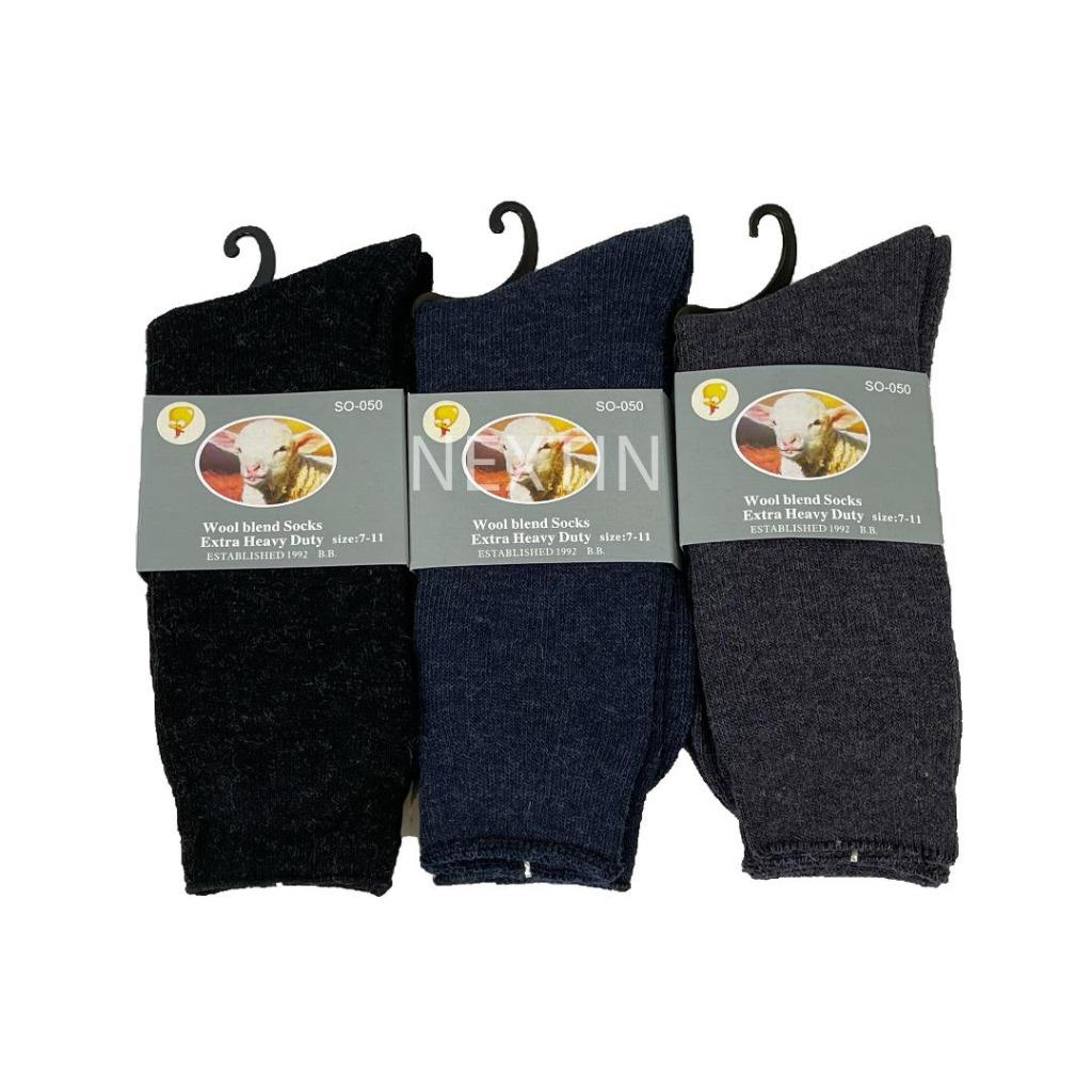 Warm Winter Socks Lamb Wool Socks Thermal Sock Heavy Duty Soft Work s7-14 - Bild 11 von 12