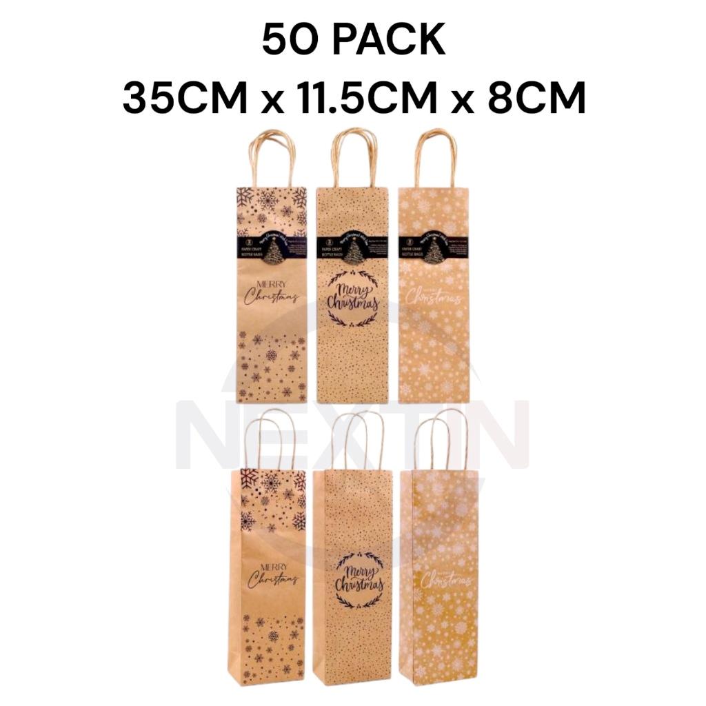 Christmas Kraft Paper Bags 50 Bulk Gift Shopping Carry Craft Brown Bag Handles - Picture 11 of 11