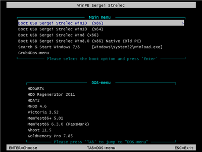 ms dos 7.1 boot disk img ms dos 7.1 boot disk img