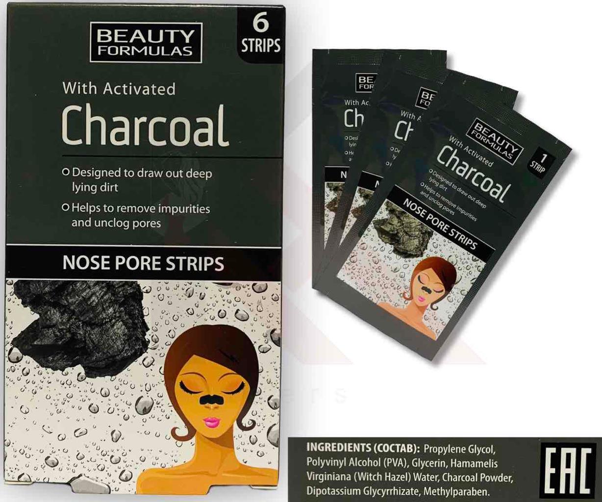 Tea Tree Nose Pore Strips Blackhead Removal Smooth Deep Cleansing