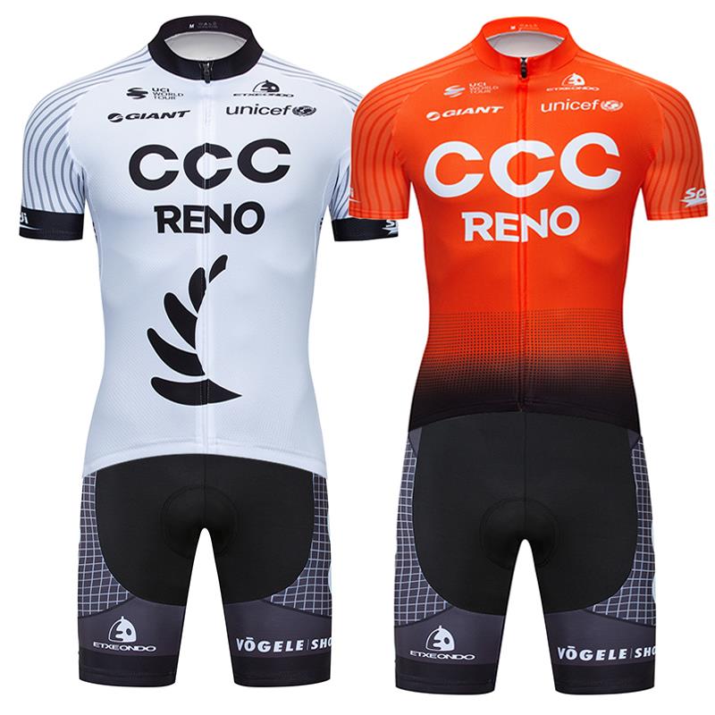 2019 cycling kits