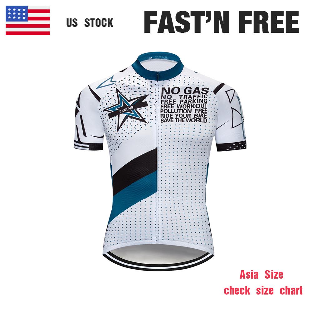white cycling jersey mens