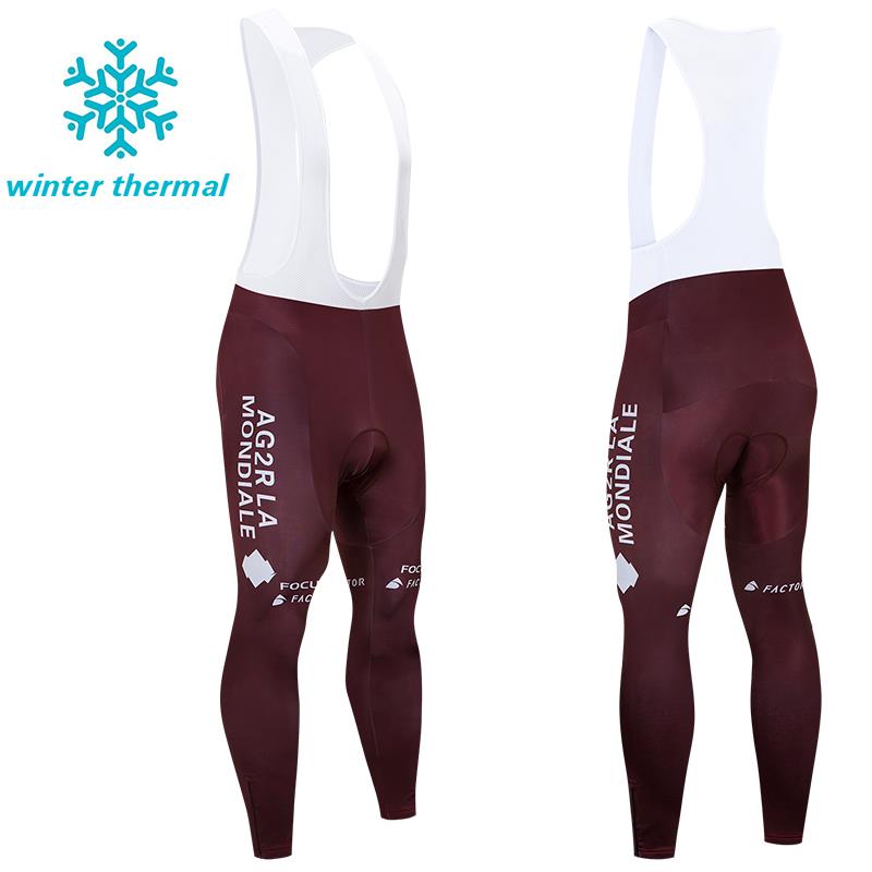 thermal bike tights