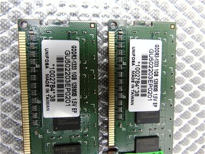 Gateway SX2800 2GB (2 x 1GB) PC3-10600U 1333 DDR3 MHz Memory