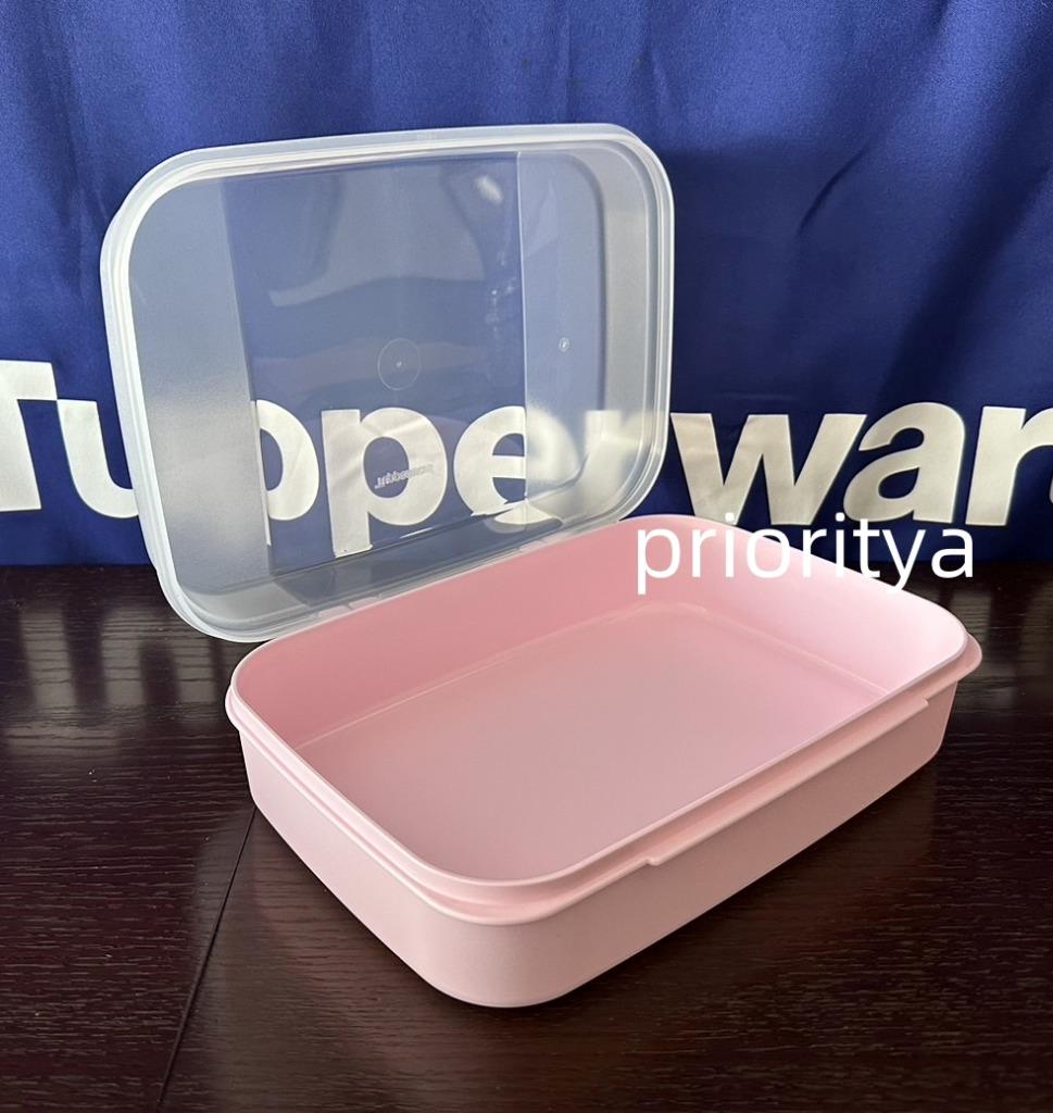 Tupperware Smart Saver Oval Set – Best Mama Kitchen