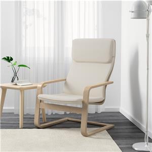 ikea chair relax armchair holmby pello cushion beige soft wooden natural