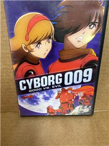 Amazon.com: 009-1: Complete Collection S.A.V.E. : Alice