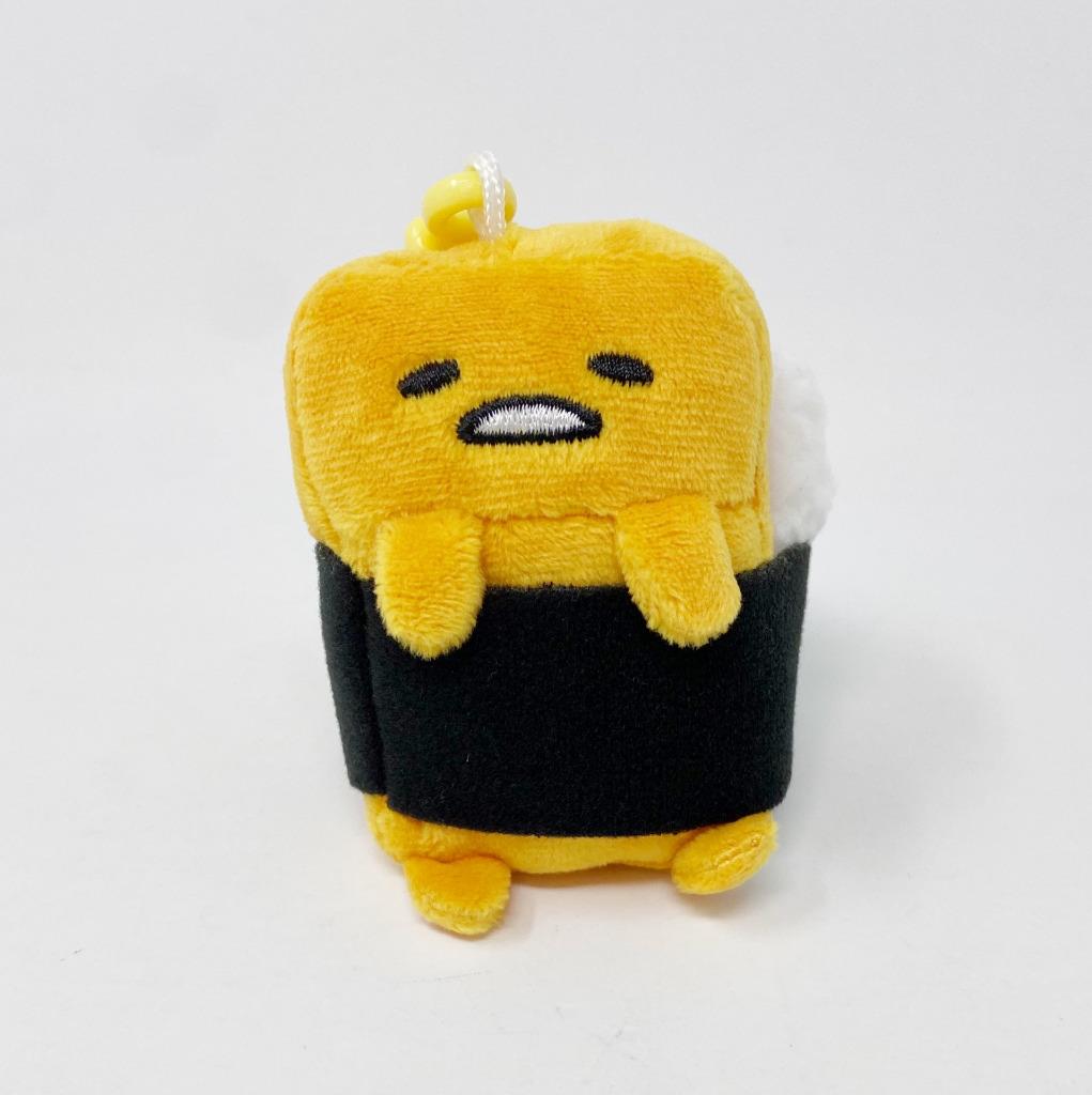 Gudetama danglers store