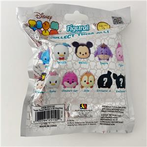 小物 Tsumtsum DS Japan 25th Anniversary Tsum Tsum Box Set | My Tsum Tsum