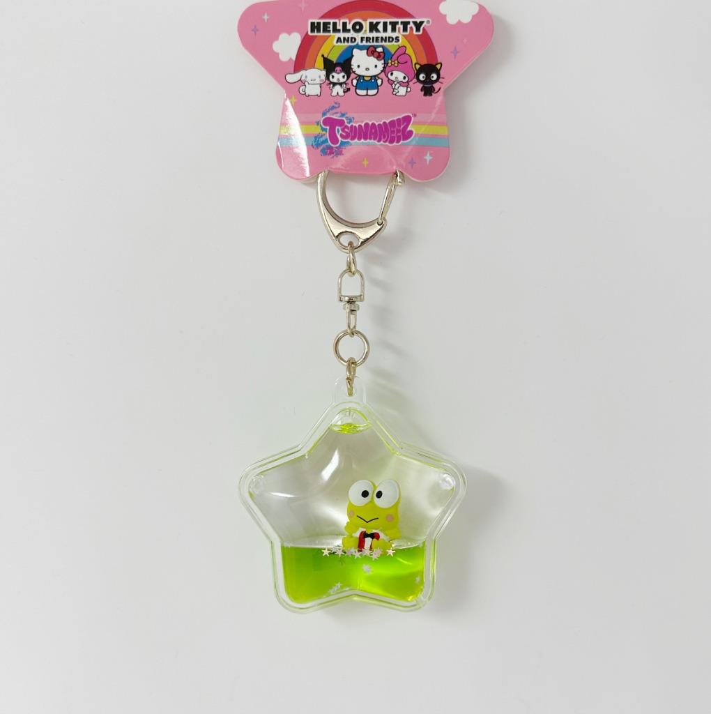 Hot Topic Tsunameez Hello Kitty And Friends Assorted Key Chain