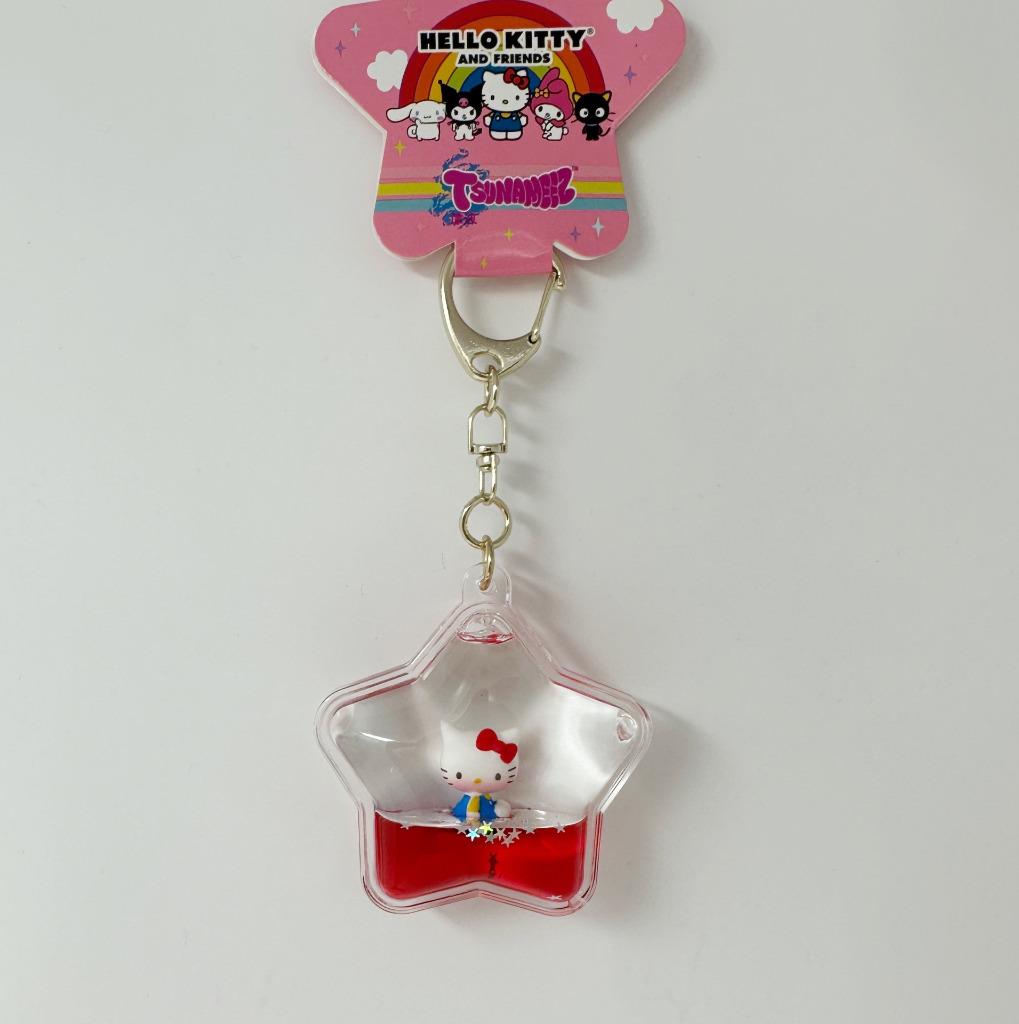 Hot Topic Tsunameez Hello Kitty And Friends Assorted Key Chain