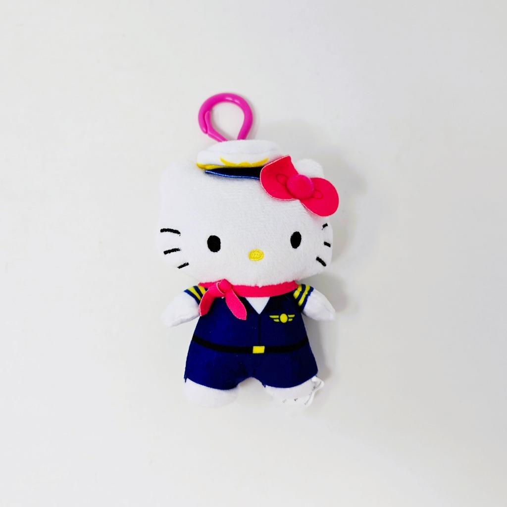 Hello Kitty Plush Dangler : Dream Job Series - YOU CHOOSE!