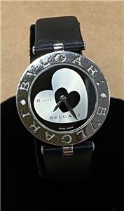 BVLGARI B.zero1 double heart BZ30S Silver Dial Quartz Ladies Watch BVLGARI B.zero1 double heart BZ30S Silver Dial Quartz Ladies  main image 4