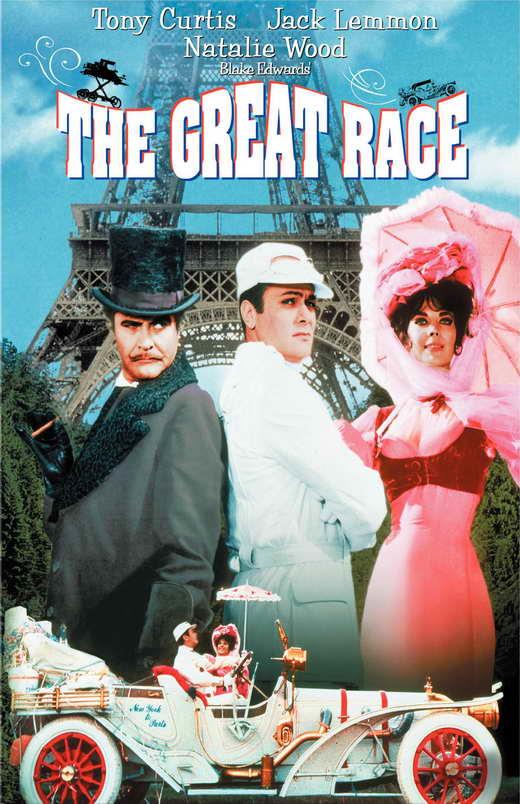 French poster for The Great Race with Tony Curtis (the hero