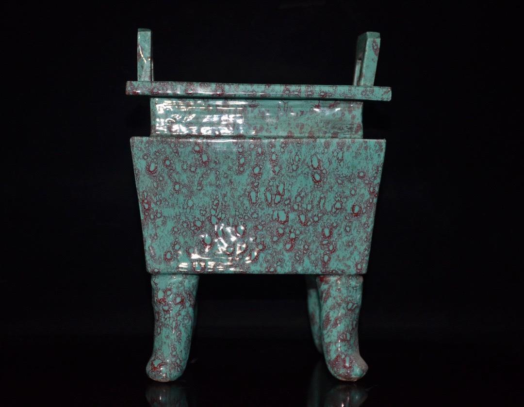 OLD CHINESE JUN KILIN PORCELAIN INSENER BURNER QIANLONG