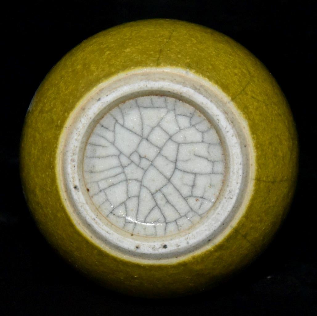 PAIR OLD CHINESE YELLOW GLAZE PORCELAIN VASE ST1241 | eBay