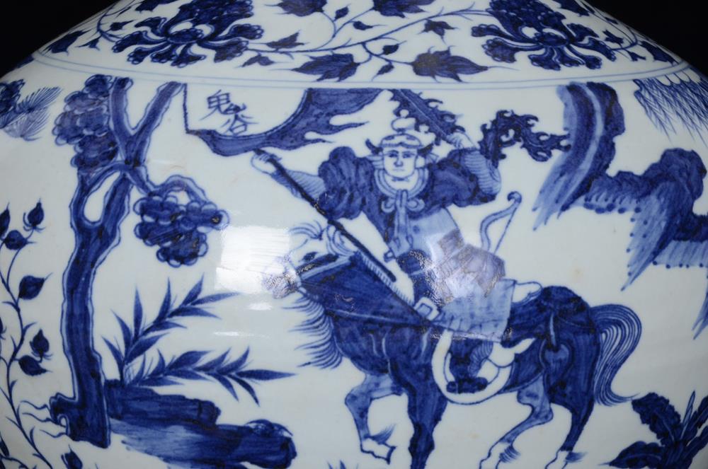 OLD CHINESE BLUE AND WHITE PORCELAIN VASE ST1528 | eBay