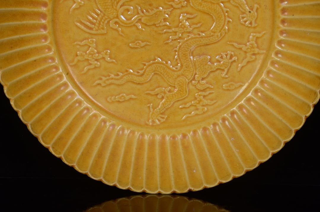 OLD CHINESE YELLOW GLAZE PORCELAIN DRAGON DISH HONGZHI MARKED