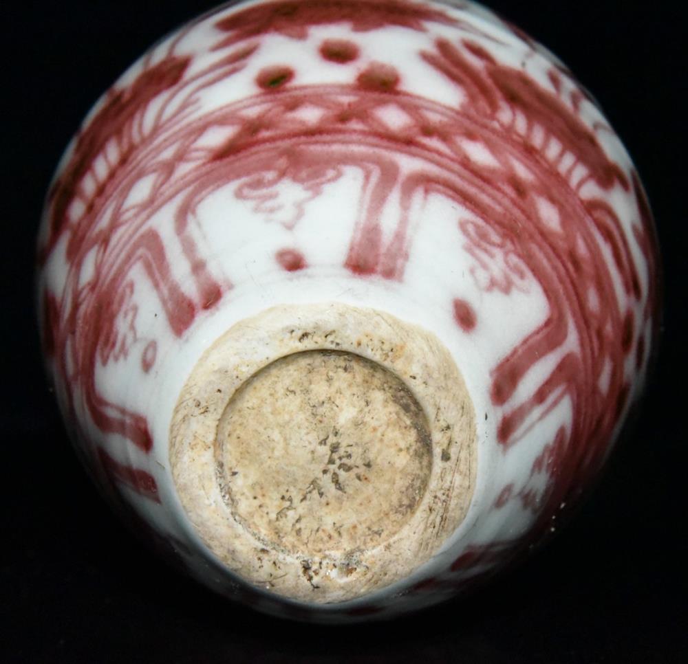 OLD CHINESE UNDERGLAZE RED PORCELAIN POT ST1761 | eBay