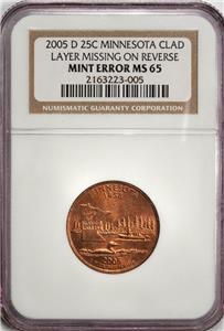 NGC MS65 ネパール 5ルピー エラー 1990年 マルチストライク NGC MS65 ネパール 5ルピー エラーコイン 1990年 マルチ