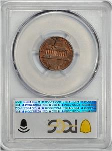 PCGS MS62BN エラー10円 T-IIブランクプランシェット PCGS MS62BN エラーコイン10円 T-IIブランクプランシェット JCC