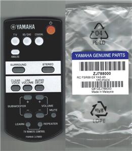 yamaha yas 93 soundbar