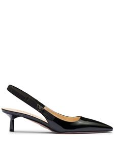 美しい♪◇ポインテッドトゥ Pumps◇PRADA ポインテッドトゥ PRADA(プラダ) 靴・シューズ(レディース