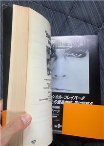 Yngwie J. Malmsteen THE SEVENTH SIGN Japan Band Score Guitar Tab