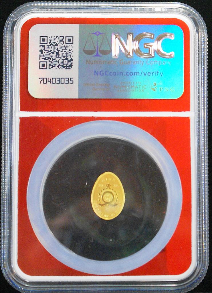2025 $1 1 Gram .999 Rare Reverse Proof Gold Niue Golden