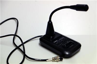 Ae1mc42 Hd Free Alinco Ems 14 Microphone Clipart Pack 6148