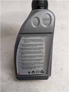 Audi, VW Transfer Case Gear Oil (1 Liter) 83222409710 by OE