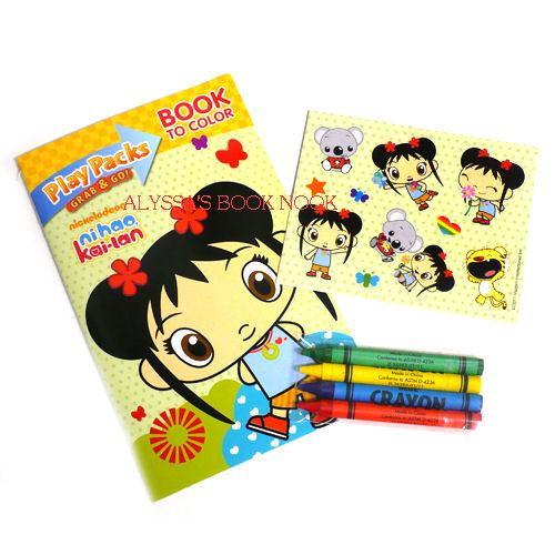 Ni Hao Kai-Lan Sticker Books, Toys, Paper Dolls, Stickers and More