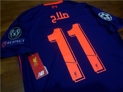 mo salah arabic jersey