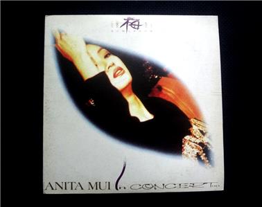 新品高音質SACD 5枚セット　BOX アニタ・ムイ 梅艷芳 Anita Mui 梅艷芳Anita Mui - 華星梅艷芳紀念套裝5 SACD 限量編號版
