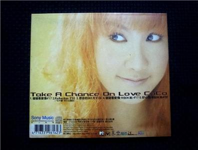 CoCo Lee 李玟 CD 1998 Taiwan Release Take A Chance On Love 碰碰看
